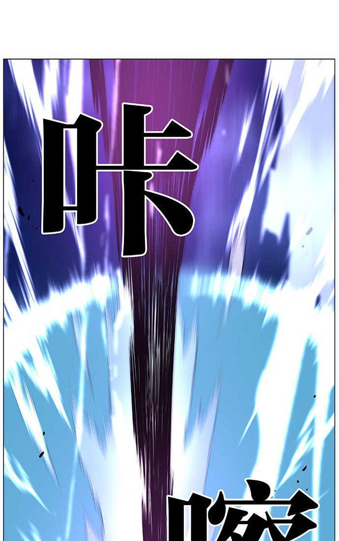 大贵族韩漫全集-第439话无删减无遮挡章节图片 