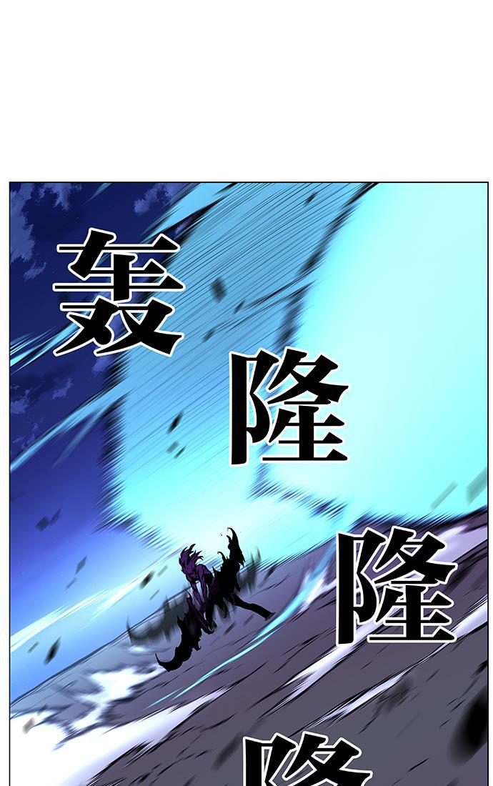 大贵族韩漫全集-第439话无删减无遮挡章节图片 