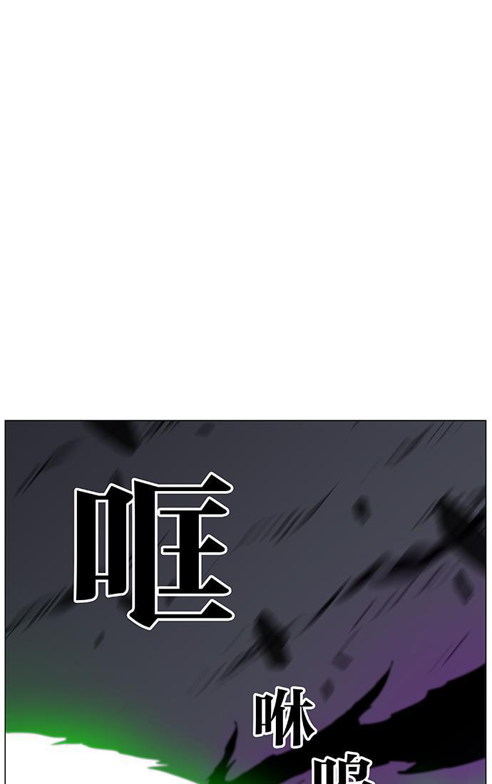 大贵族韩漫全集-第439话无删减无遮挡章节图片 
