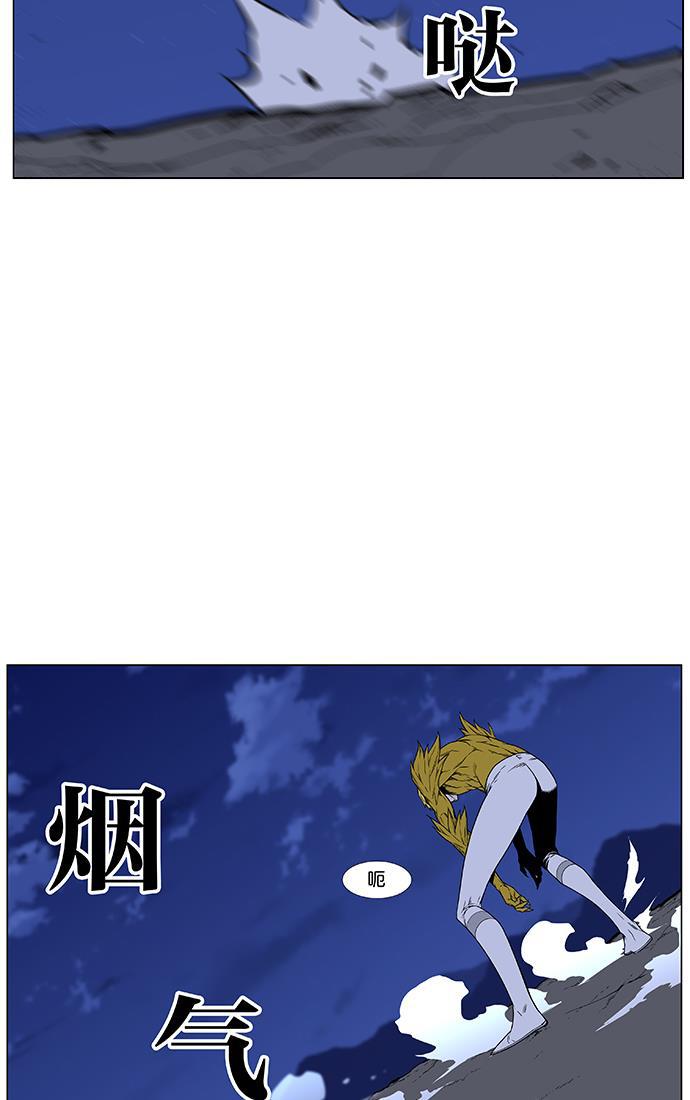 大贵族韩漫全集-第439话无删减无遮挡章节图片 