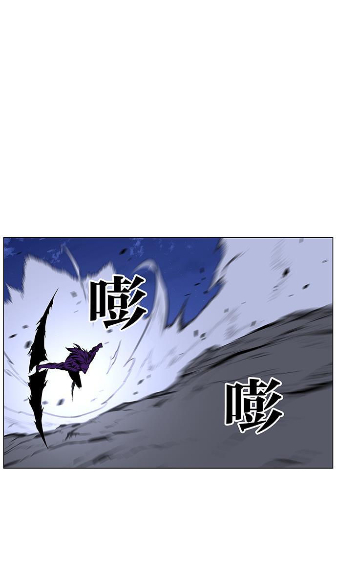 大贵族韩漫全集-第439话无删减无遮挡章节图片 