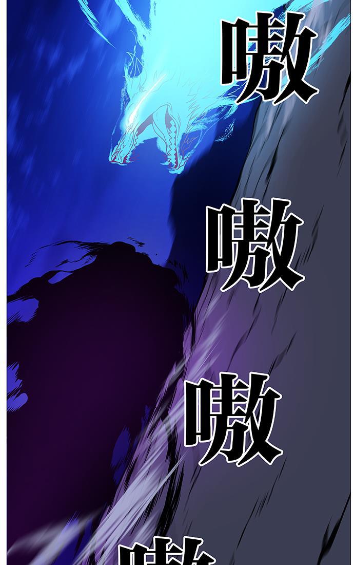 大贵族韩漫全集-第439话无删减无遮挡章节图片 