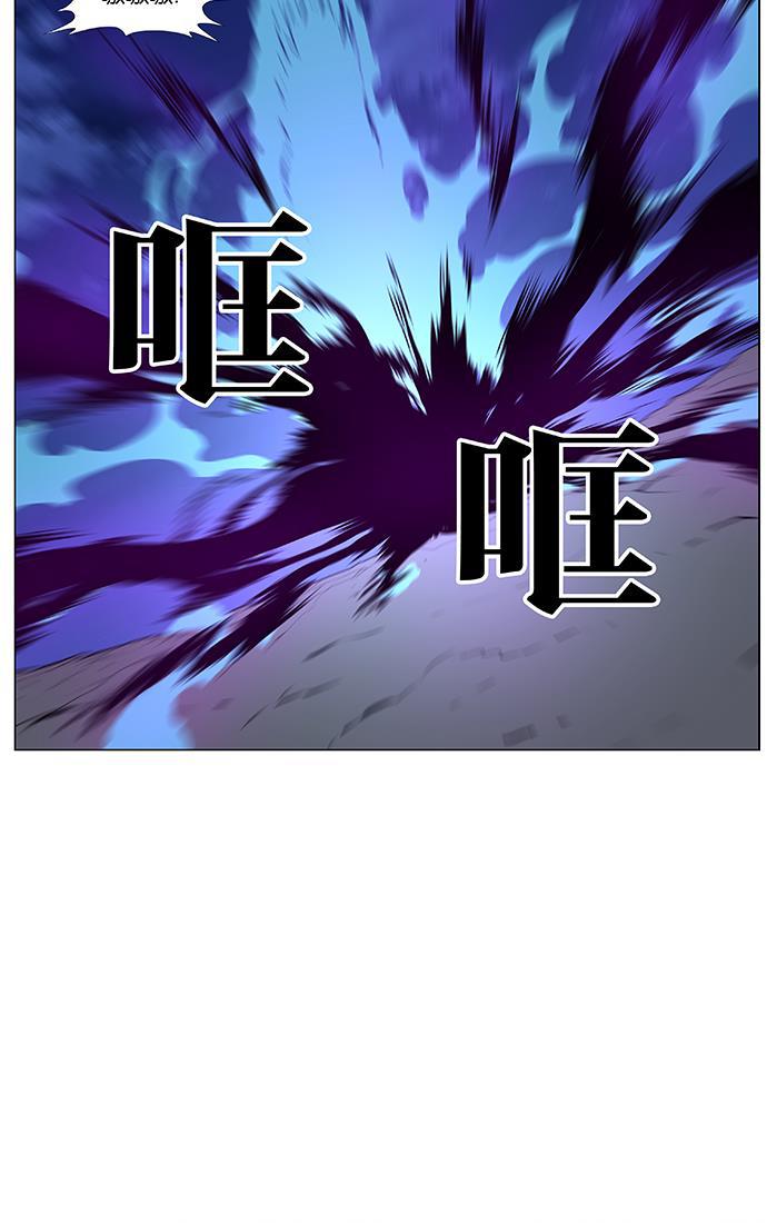 大贵族韩漫全集-第439话无删减无遮挡章节图片 