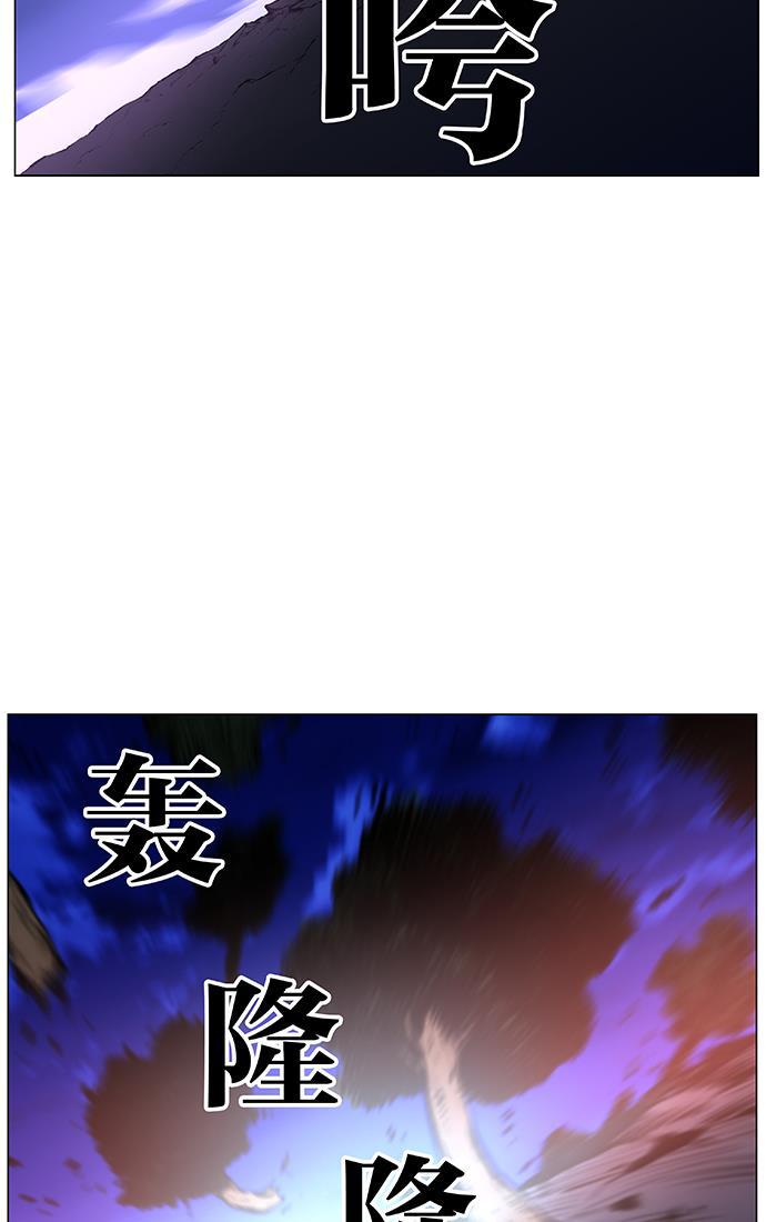 大贵族韩漫全集-第439话无删减无遮挡章节图片 