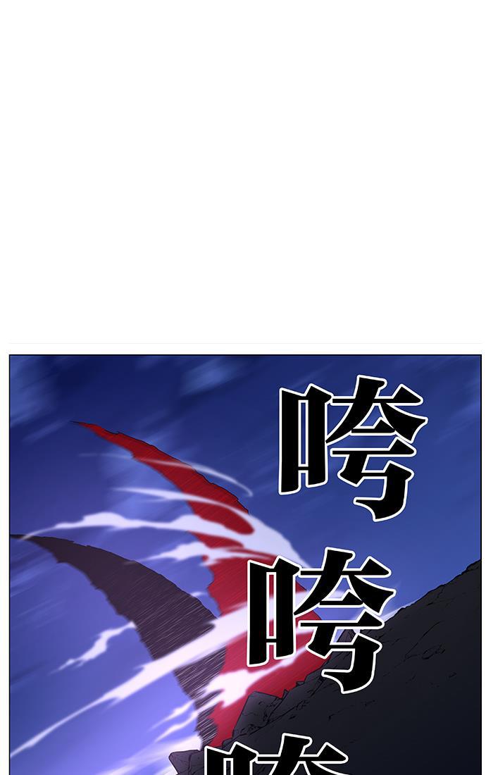 大贵族韩漫全集-第439话无删减无遮挡章节图片 
