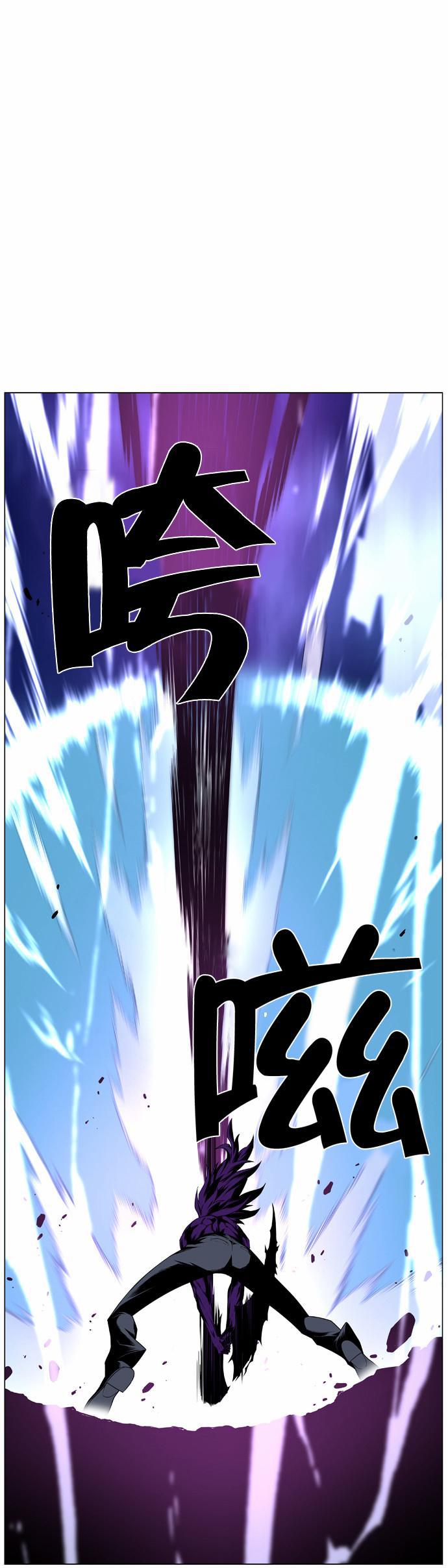 大贵族韩漫全集-第439话无删减无遮挡章节图片 