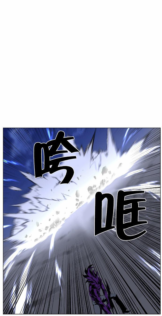 大贵族韩漫全集-第439话无删减无遮挡章节图片 