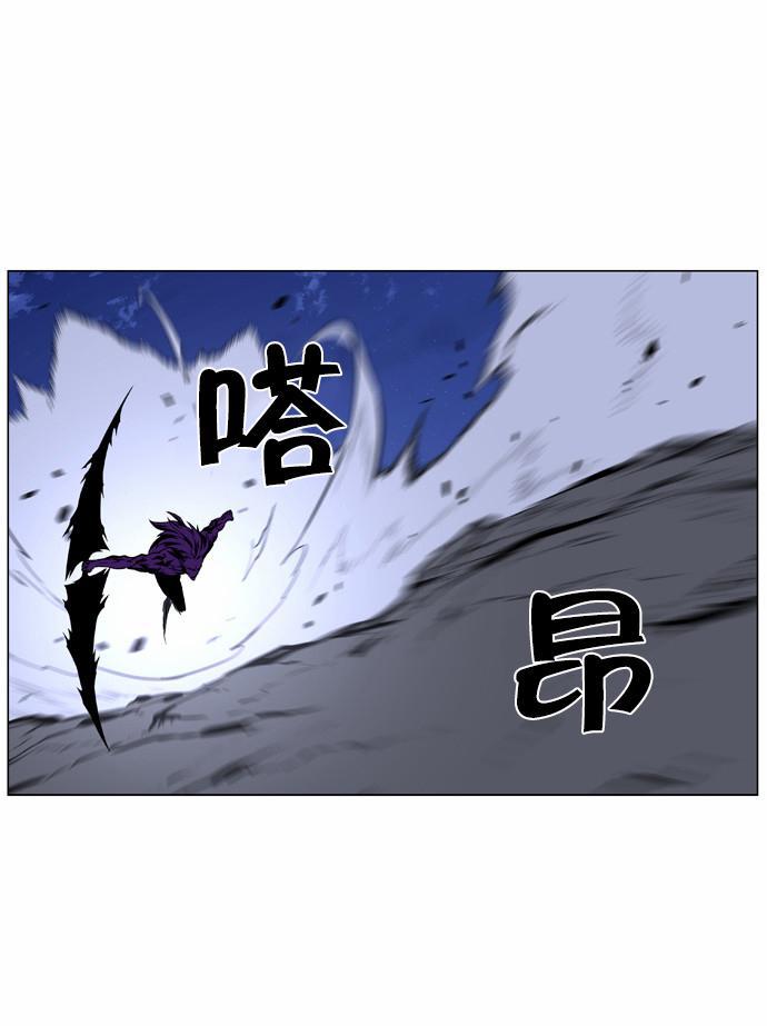 大贵族韩漫全集-第439话无删减无遮挡章节图片 