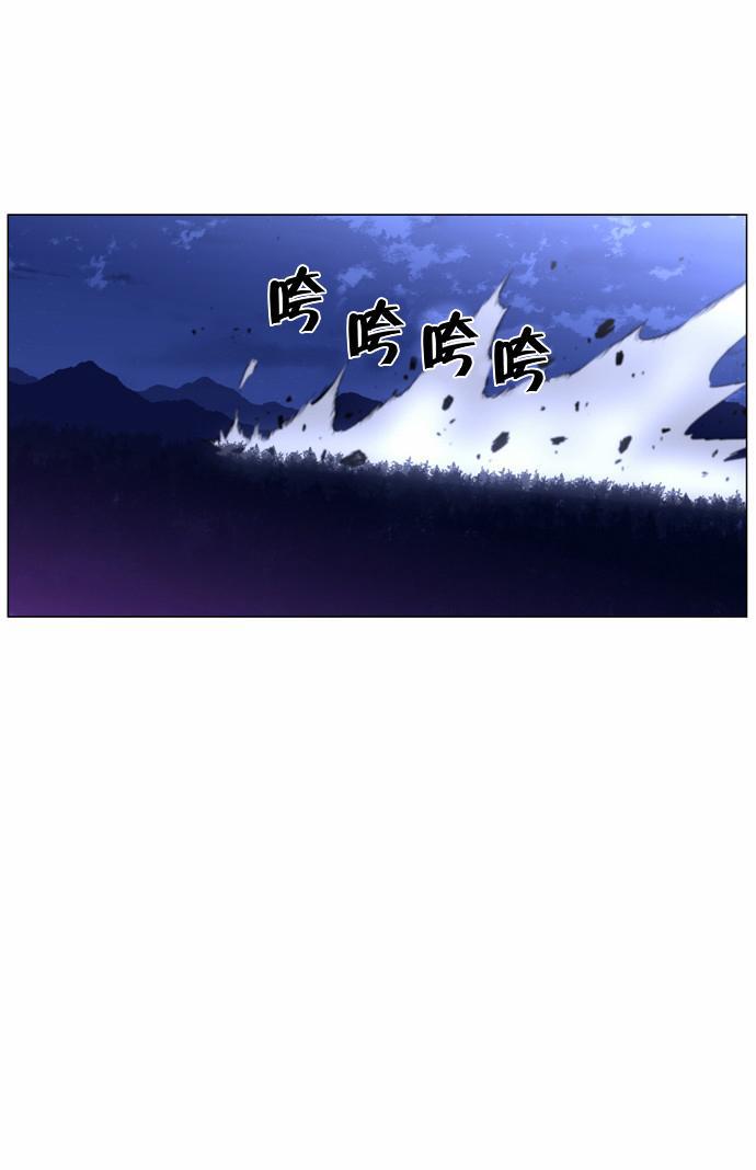 大贵族韩漫全集-第439话无删减无遮挡章节图片 