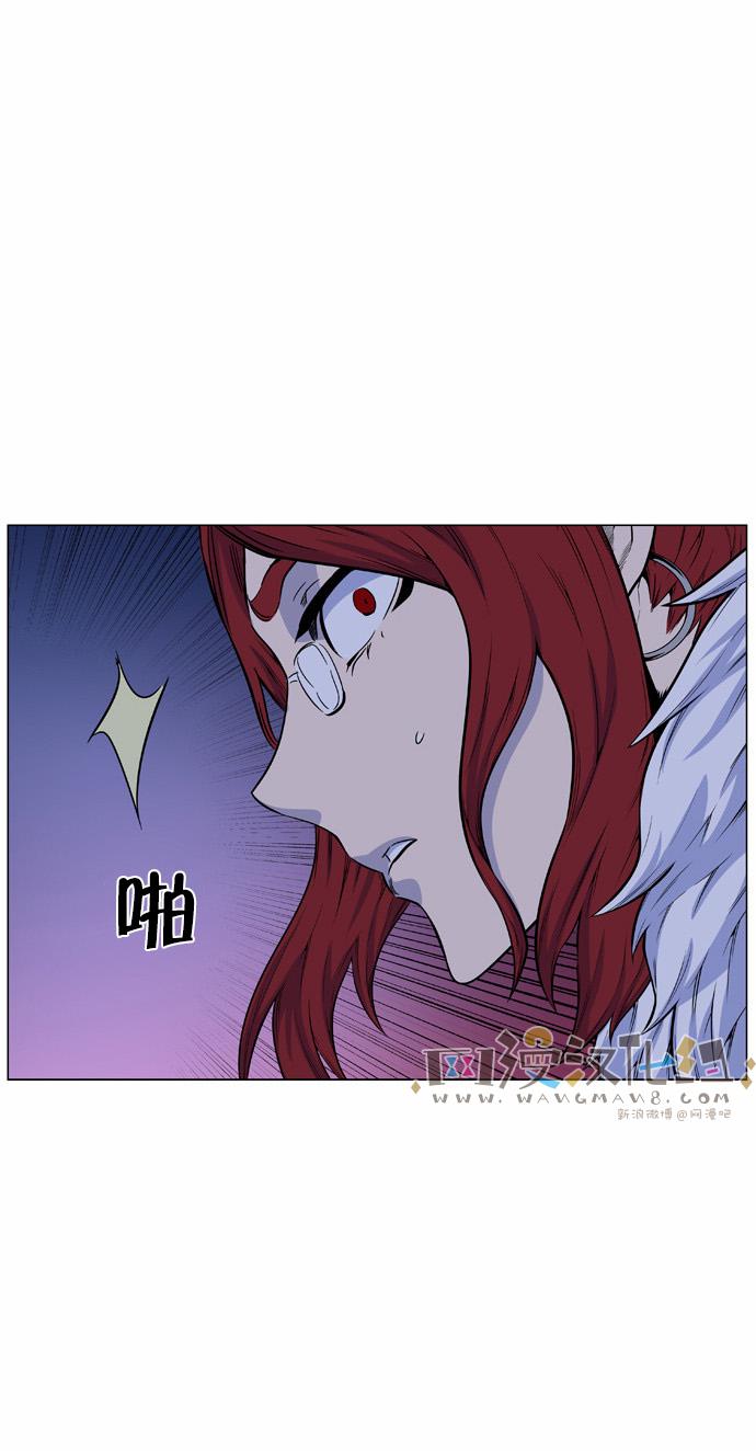 大贵族韩漫全集-第440话无删减无遮挡章节图片 