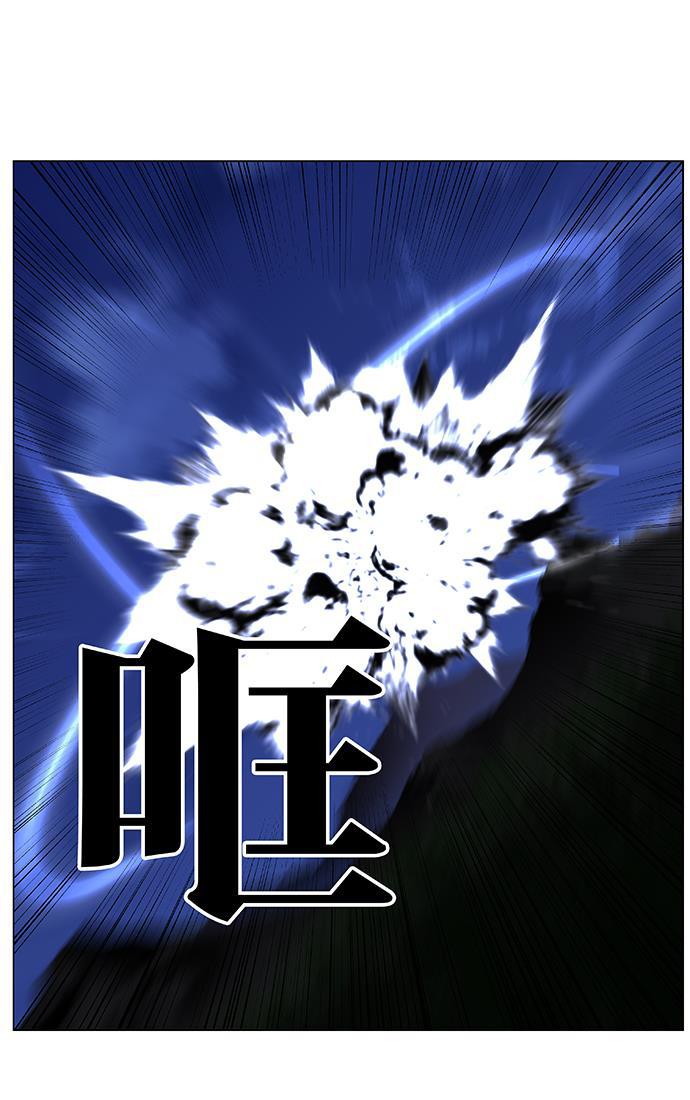 大贵族韩漫全集-第441话无删减无遮挡章节图片 