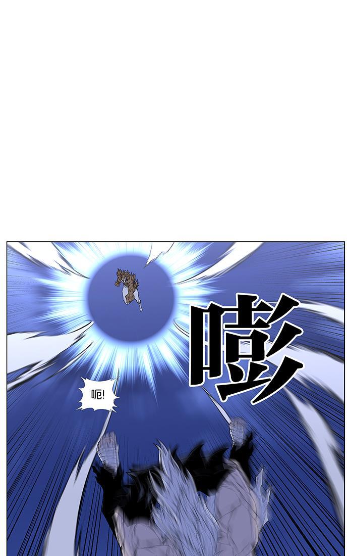 大贵族韩漫全集-第441话无删减无遮挡章节图片 