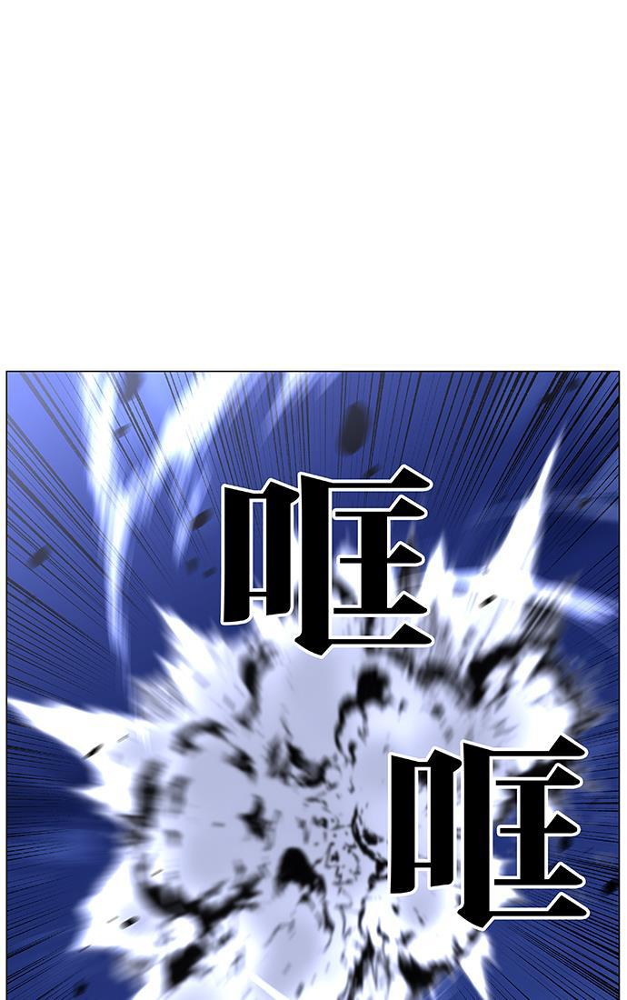 大贵族韩漫全集-第441话无删减无遮挡章节图片 
