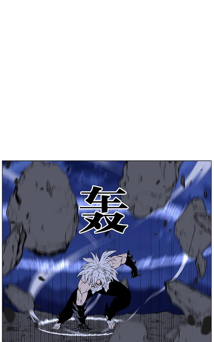 大贵族韩漫全集-第441话无删减无遮挡章节图片 