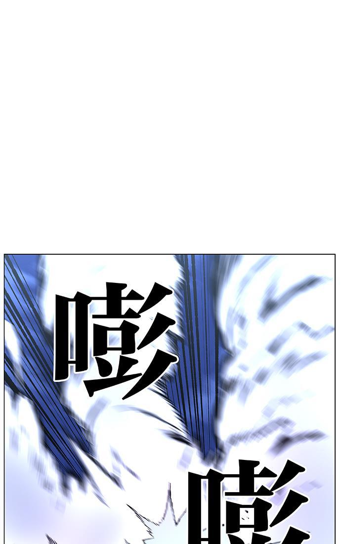 大贵族韩漫全集-第441话无删减无遮挡章节图片 