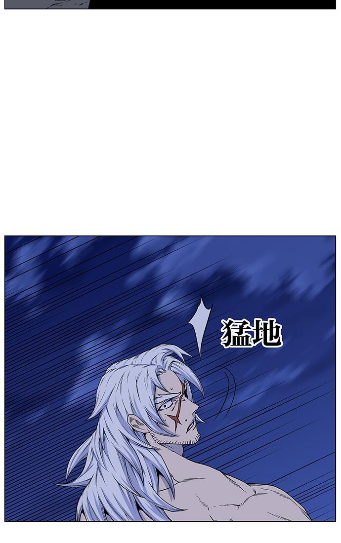 大贵族韩漫全集-第441话无删减无遮挡章节图片 