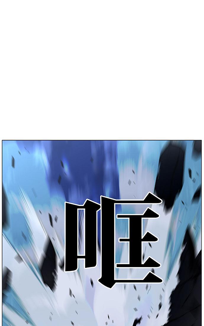 大贵族韩漫全集-第442话无删减无遮挡章节图片 