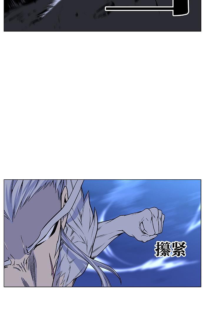 大贵族韩漫全集-第442话无删减无遮挡章节图片 