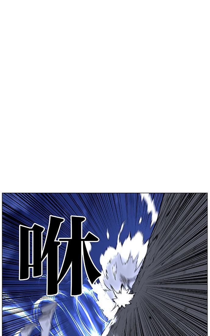 大贵族韩漫全集-第442话无删减无遮挡章节图片 