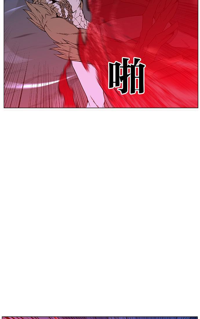 大贵族韩漫全集-第442话无删减无遮挡章节图片 