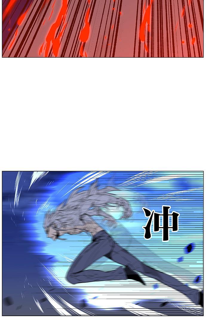 大贵族韩漫全集-第442话无删减无遮挡章节图片 