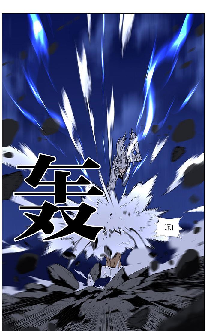 大贵族韩漫全集-第442话无删减无遮挡章节图片 