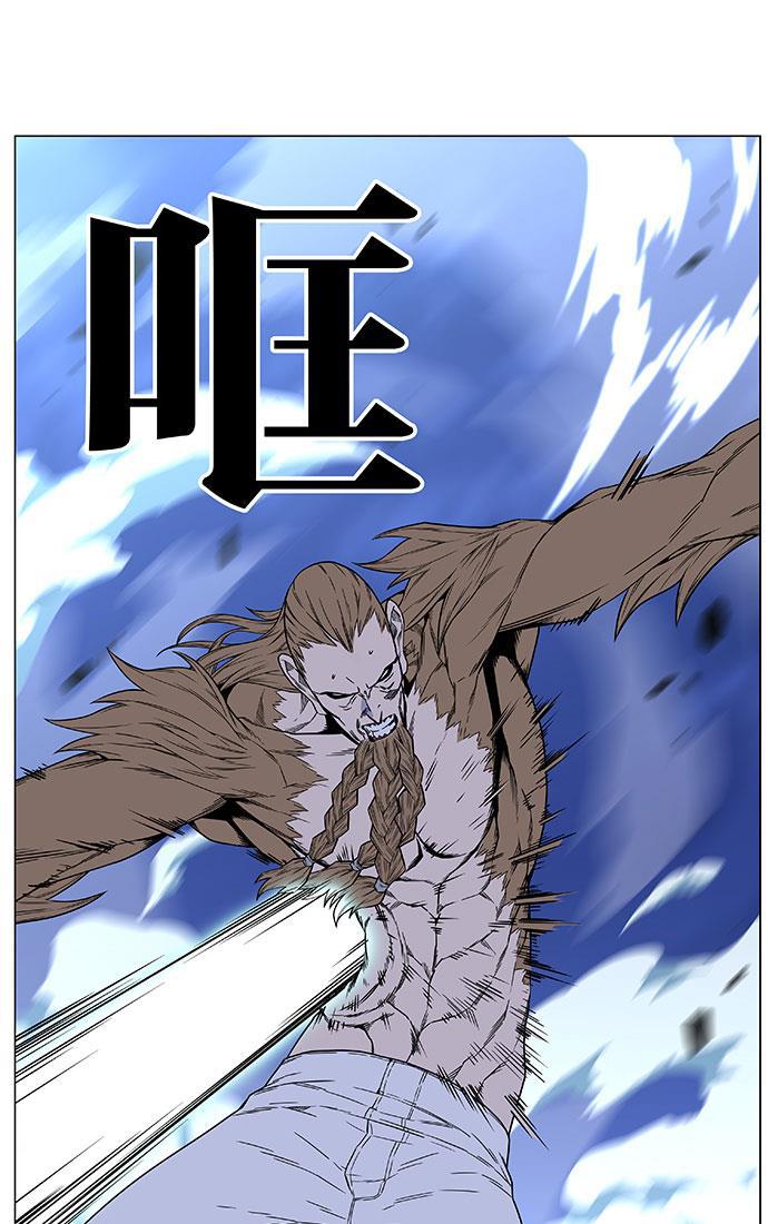 大贵族韩漫全集-第442话无删减无遮挡章节图片 
