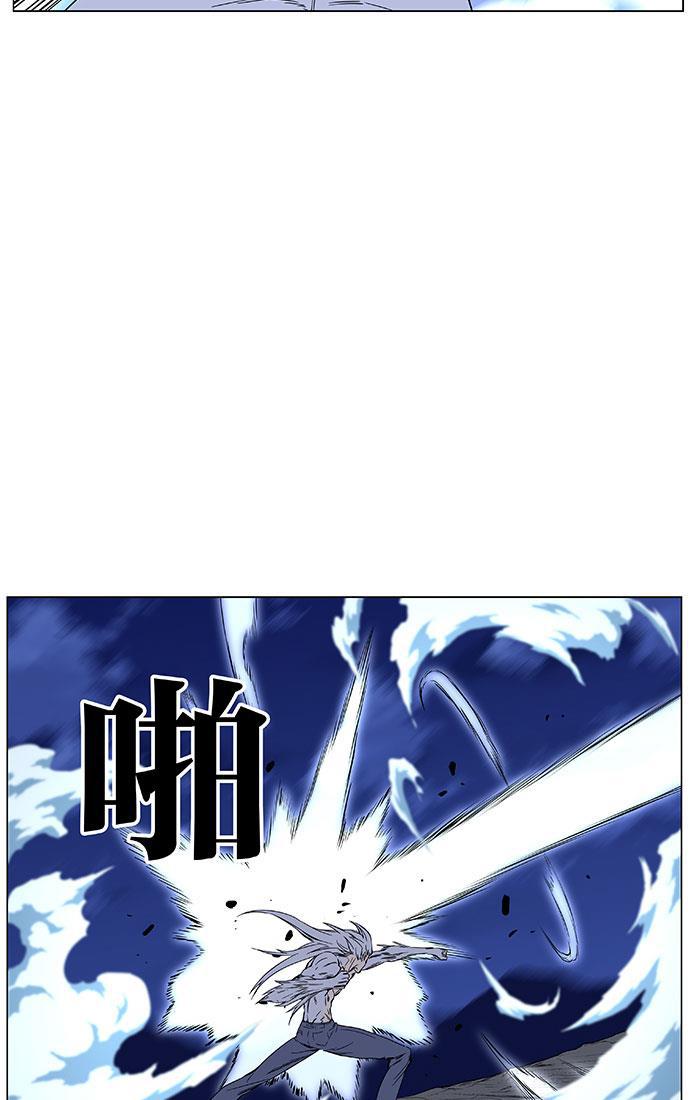 大贵族韩漫全集-第442话无删减无遮挡章节图片 