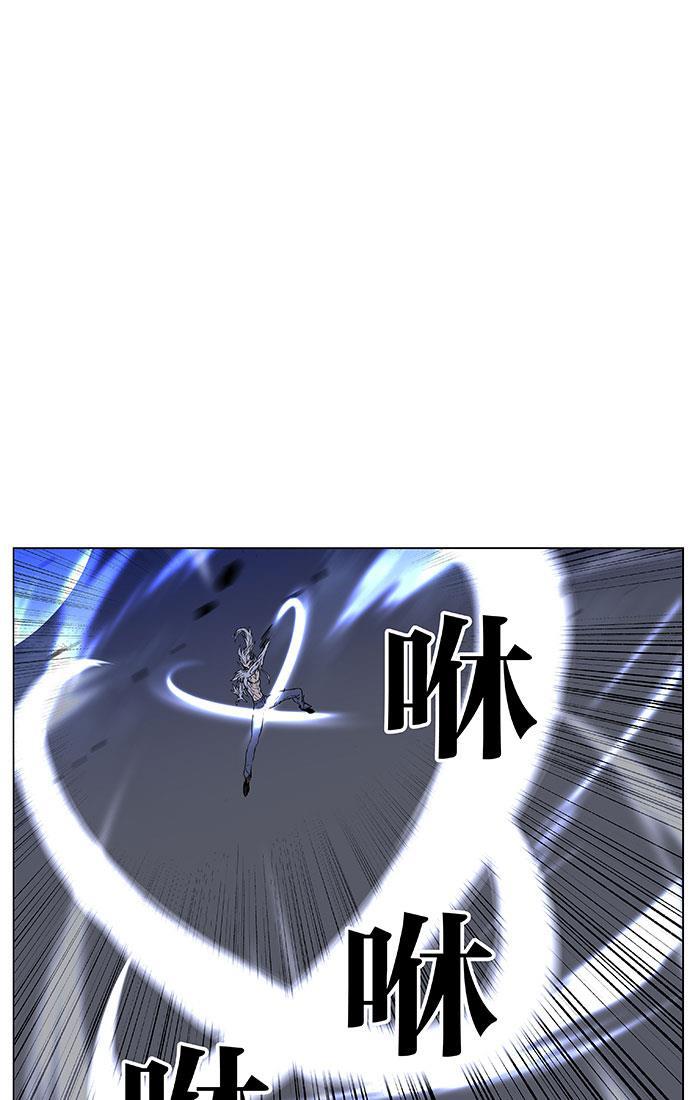 大贵族韩漫全集-第442话无删减无遮挡章节图片 