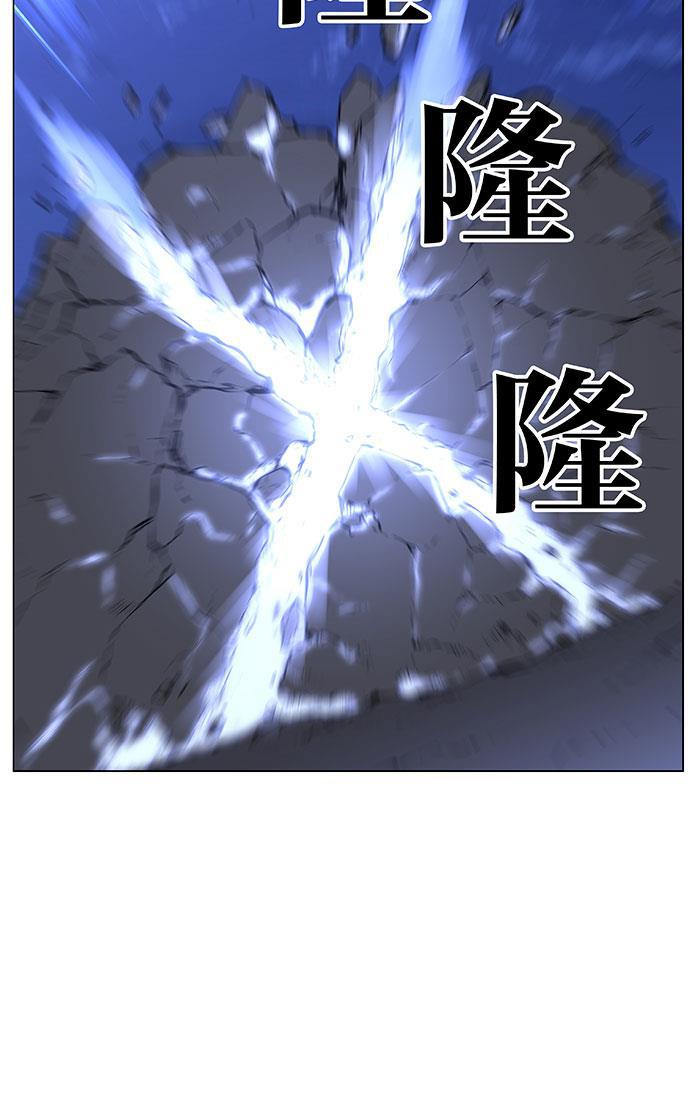 大贵族韩漫全集-第442话无删减无遮挡章节图片 