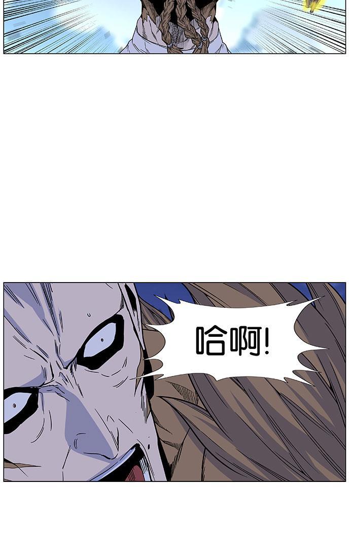 大贵族韩漫全集-第442话无删减无遮挡章节图片 