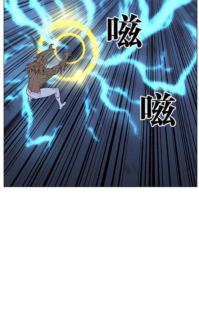 大贵族韩漫全集-第442话无删减无遮挡章节图片 