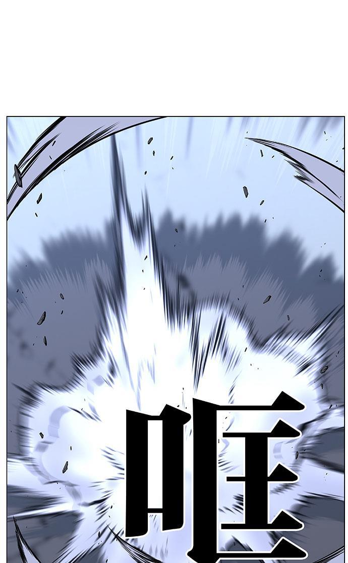 大贵族韩漫全集-第442话无删减无遮挡章节图片 