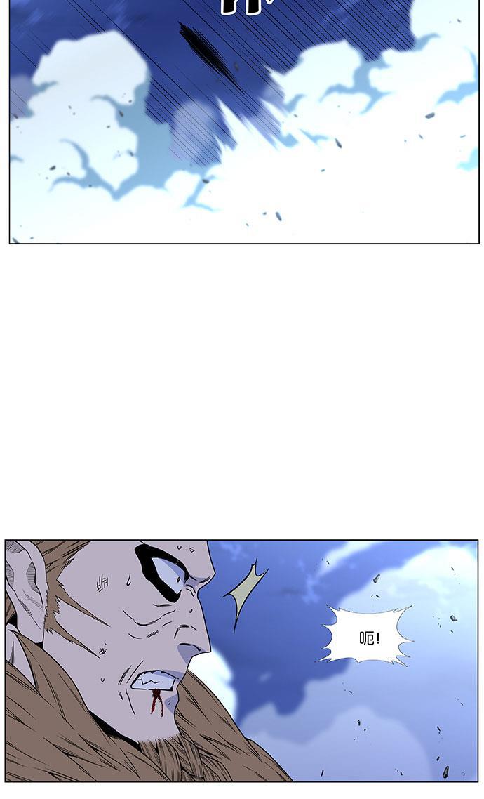 大贵族韩漫全集-第442话无删减无遮挡章节图片 