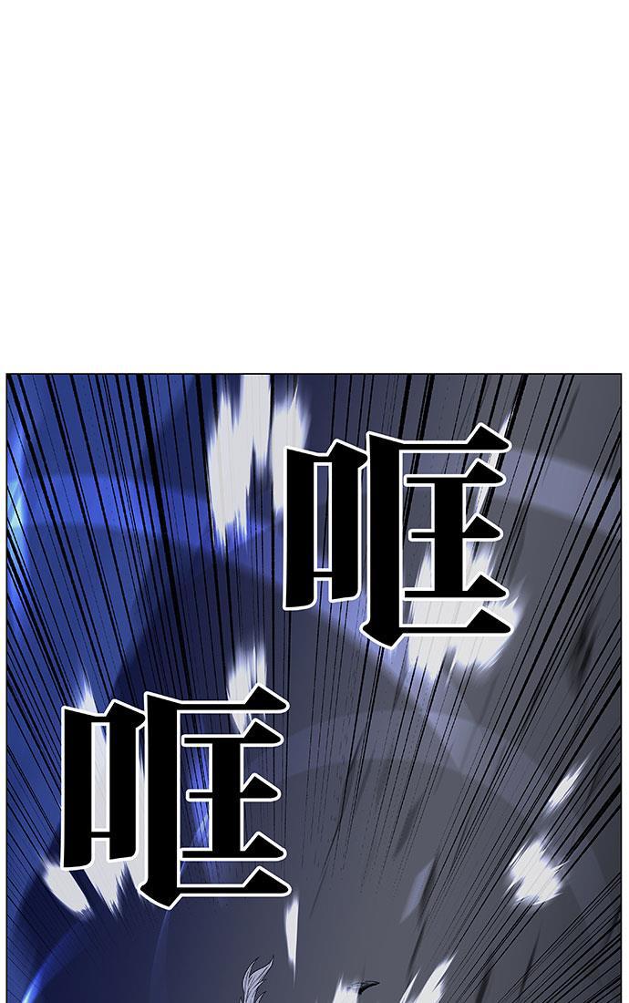 大贵族韩漫全集-第442话无删减无遮挡章节图片 