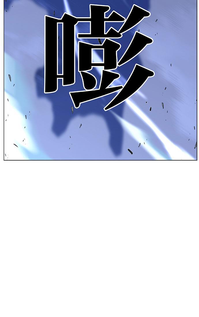 大贵族韩漫全集-第442话无删减无遮挡章节图片 