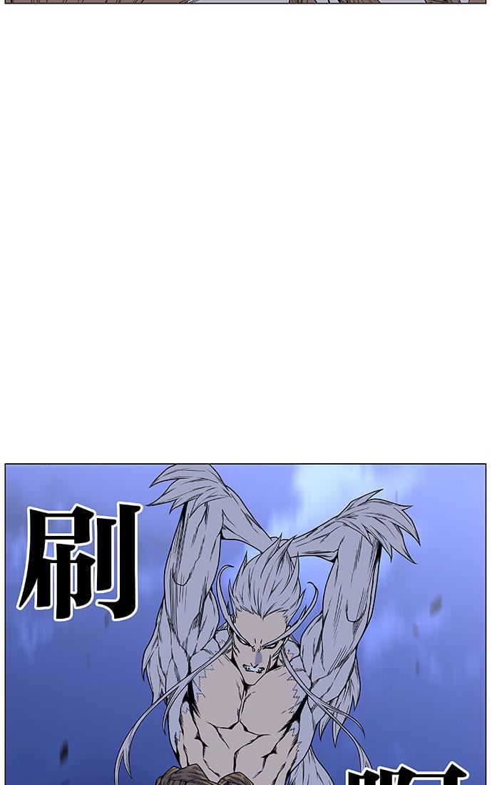 大贵族韩漫全集-第442话无删减无遮挡章节图片 