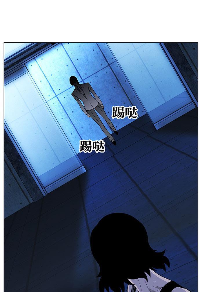 大贵族韩漫全集-第442话无删减无遮挡章节图片 