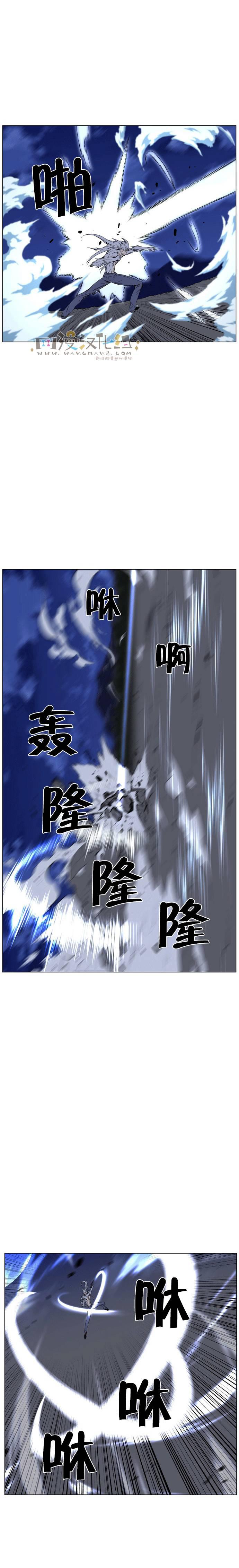 大贵族韩漫全集-第442话无删减无遮挡章节图片 