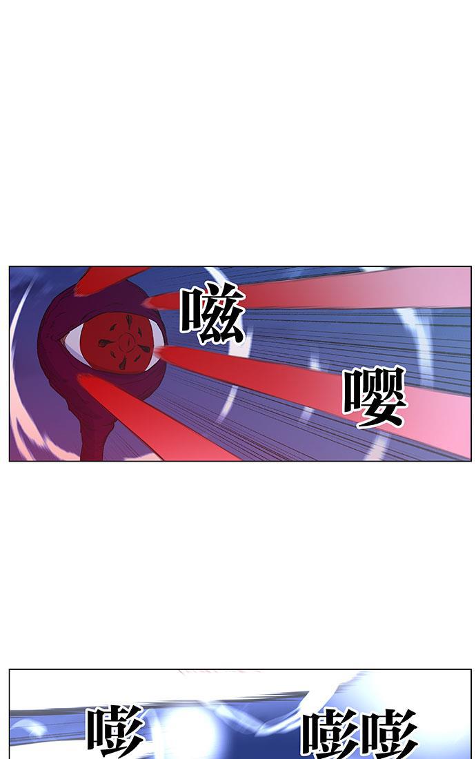 大贵族韩漫全集-第443话无删减无遮挡章节图片 
