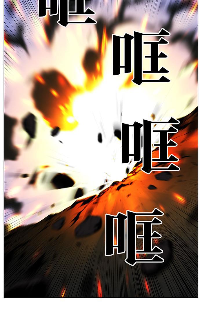 大贵族韩漫全集-第443话无删减无遮挡章节图片 