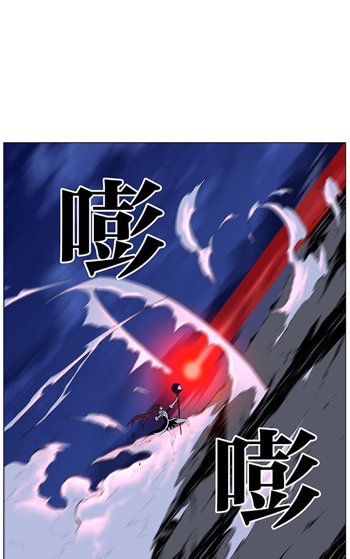 大贵族韩漫全集-第443话无删减无遮挡章节图片 
