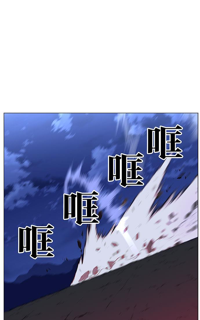 大贵族韩漫全集-第443话无删减无遮挡章节图片 