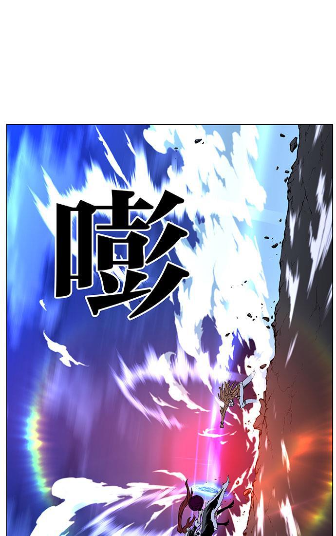 大贵族韩漫全集-第443话无删减无遮挡章节图片 