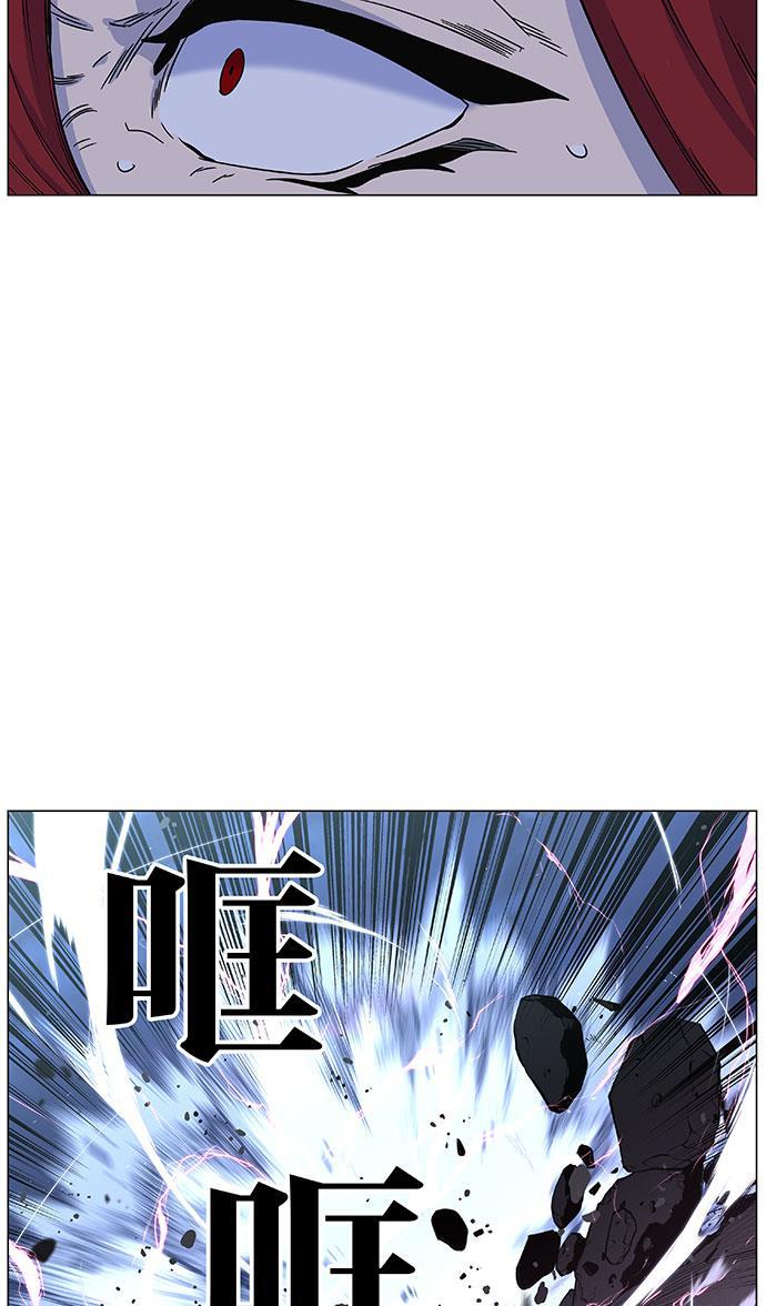大贵族韩漫全集-第443话无删减无遮挡章节图片 