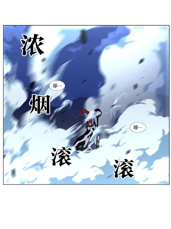 大贵族韩漫全集-第443话无删减无遮挡章节图片 