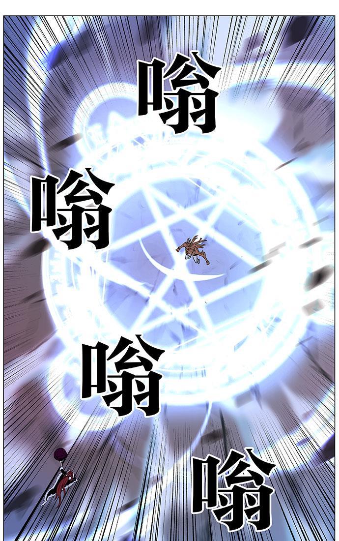 大贵族韩漫全集-第443话无删减无遮挡章节图片 