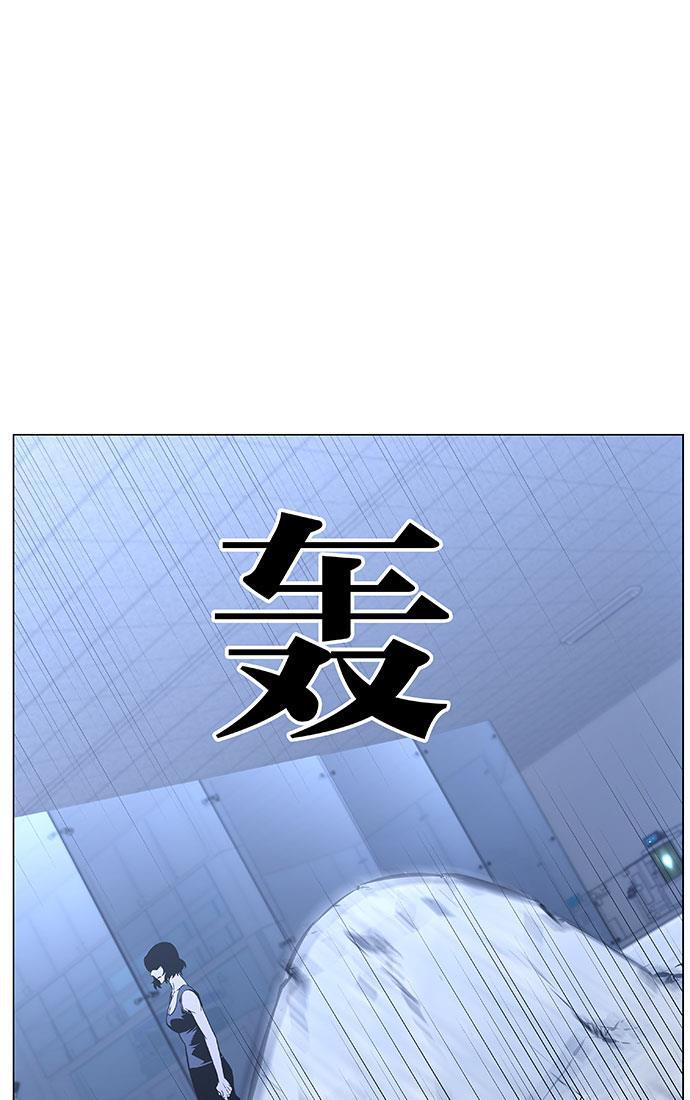 大贵族韩漫全集-第443话无删减无遮挡章节图片 