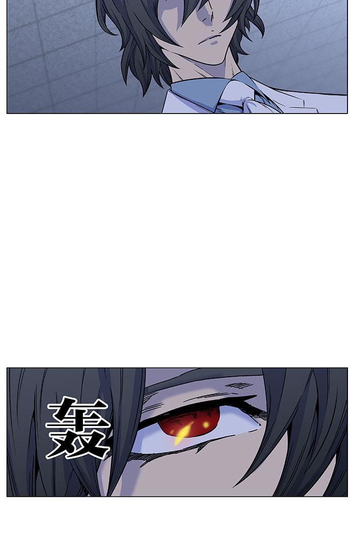 大贵族韩漫全集-第443话无删减无遮挡章节图片 
