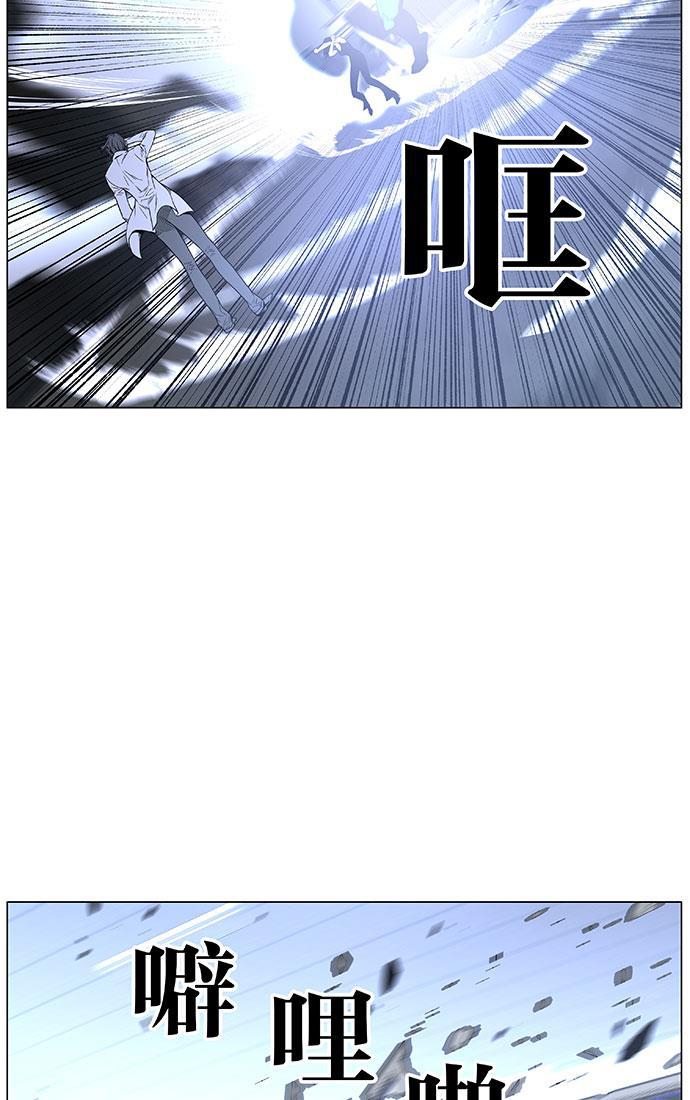 大贵族韩漫全集-第443话无删减无遮挡章节图片 